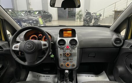 Opel Corsa D, 2013 год, 747 000 рублей, 27 фотография