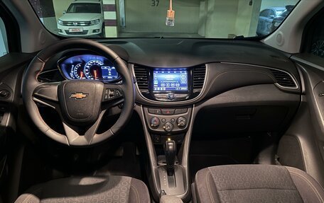 Chevrolet Trax, 2020 год, 1 650 000 рублей, 8 фотография