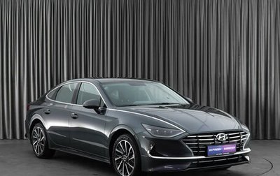 Hyundai Sonata VIII, 2023 год, 3 590 000 рублей, 1 фотография