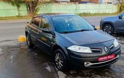 Renault Megane II, 2008 год, 890 000 рублей, 1 фотография