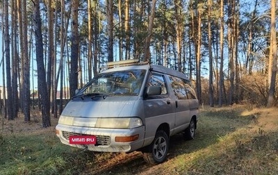 Toyota Town Ace III, 1992 год, 500 000 рублей, 1 фотография