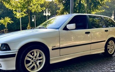 BMW 3 серия, 1991 год, 600 000 рублей, 1 фотография