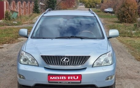 Lexus RX II рестайлинг, 2005 год, 2 000 000 рублей, 3 фотография