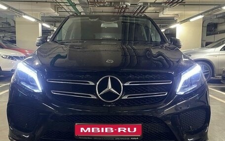 Mercedes-Benz GLE, 2017 год, 5 500 000 рублей, 10 фотография