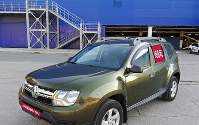 Renault Duster I рестайлинг, 2015 год, 1 302 000 рублей, 1 фотография