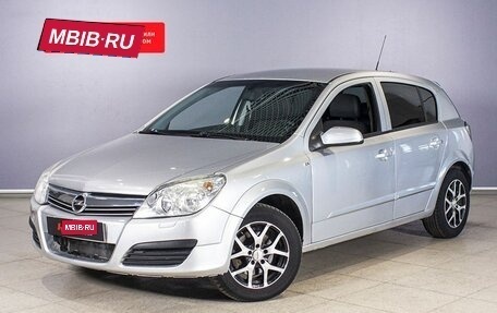 Opel Astra H, 2008 год, 540 000 рублей, 1 фотография