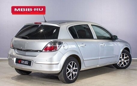 Opel Astra H, 2008 год, 540 000 рублей, 2 фотография