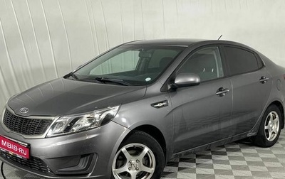 KIA Rio III рестайлинг, 2012 год, 930 000 рублей, 1 фотография