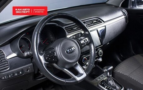 KIA Rio IV, 2020 год, 1 845 500 рублей, 5 фотография