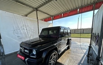 Mercedes-Benz G-Класс AMG, 2015 год, 7 000 000 рублей, 1 фотография