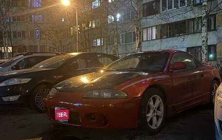 Mitsubishi Eclipse III, 1999 год, 450 000 рублей, 1 фотография