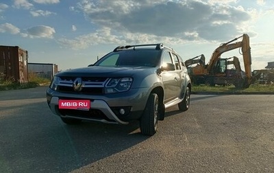 Renault Duster I рестайлинг, 2019 год, 1 780 000 рублей, 1 фотография