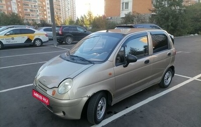 Daewoo Matiz I, 2012 год, 240 000 рублей, 1 фотография