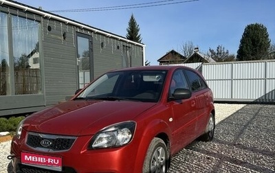 KIA Rio II, 2010 год, 550 000 рублей, 1 фотография