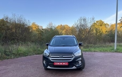 Ford Kuga III, 2018 год, 1 590 000 рублей, 1 фотография