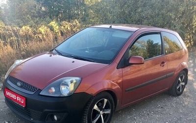 Ford Fiesta, 2007 год, 345 000 рублей, 1 фотография