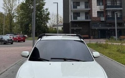 Mazda 3, 2008 год, 440 000 рублей, 1 фотография