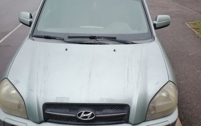 Hyundai Tucson III, 2005 год, 1 000 000 рублей, 1 фотография