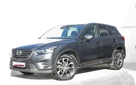 Mazda CX-5 II, 2015 год, 2 498 000 рублей, 1 фотография