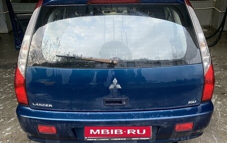 Mitsubishi Lancer IX, 2005 год, 370 000 рублей, 2 фотография