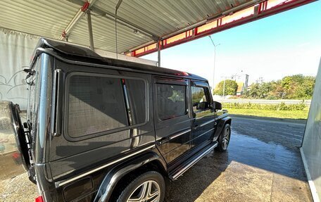 Mercedes-Benz G-Класс AMG, 2015 год, 7 000 000 рублей, 4 фотография