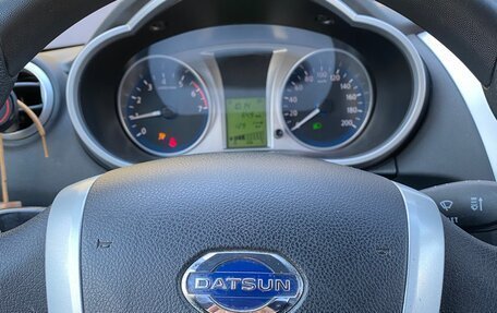 Datsun on-DO I рестайлинг, 2016 год, 550 000 рублей, 7 фотография