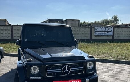 Mercedes-Benz G-Класс AMG, 2015 год, 7 000 000 рублей, 15 фотография