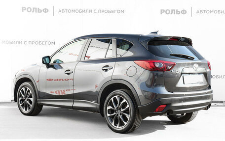 Mazda CX-5 II, 2015 год, 2 498 000 рублей, 7 фотография