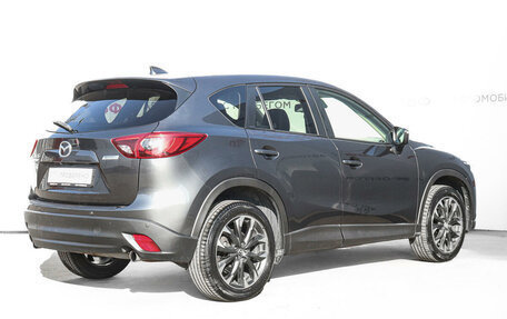 Mazda CX-5 II, 2015 год, 2 498 000 рублей, 5 фотография