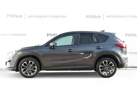 Mazda CX-5 II, 2015 год, 2 498 000 рублей, 8 фотография