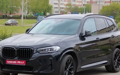 BMW X3, 2023 год, 8 300 000 рублей, 1 фотография