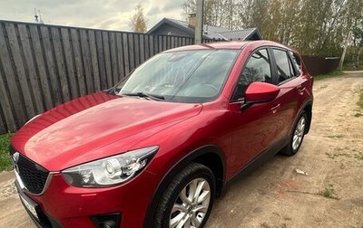 Mazda CX-5 II, 2013 год, 1 950 000 рублей, 1 фотография