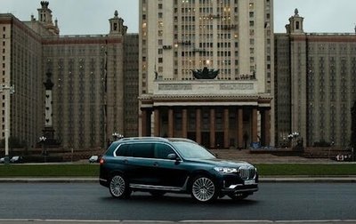 BMW X7, 2021 год, 10 800 000 рублей, 1 фотография