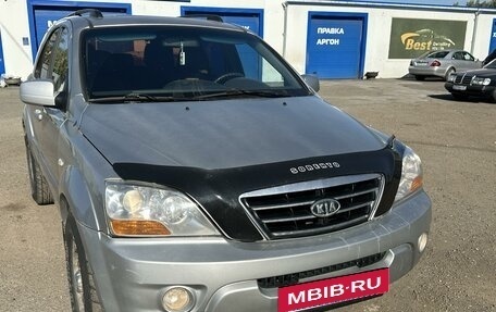 KIA Sorento IV, 2008 год, 985 000 рублей, 7 фотография