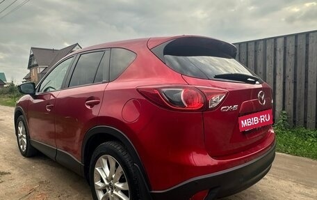 Mazda CX-5 II, 2013 год, 1 950 000 рублей, 2 фотография