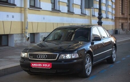 Audi A8, 1996 год, 570 000 рублей, 10 фотография