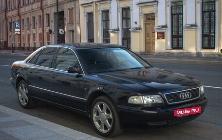 Audi A8, 1996 год, 570 000 рублей, 13 фотография