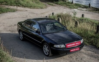 Audi A8, 1996 год, 570 000 рублей, 1 фотография