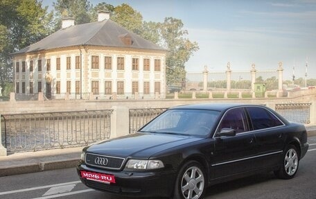 Audi A8, 1996 год, 570 000 рублей, 7 фотография