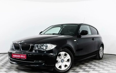 BMW 1 серия, 2011 год, 1 100 000 рублей, 1 фотография