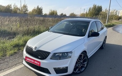 Skoda Octavia, 2014 год, 2 350 000 рублей, 1 фотография