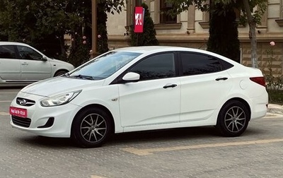 Hyundai Solaris II рестайлинг, 2013 год, 670 000 рублей, 1 фотография