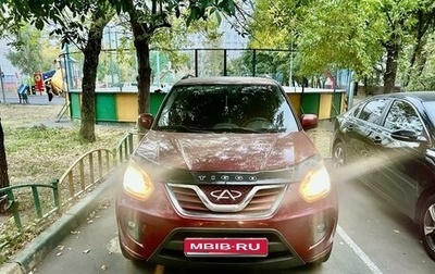 Chery Tiggo (T11), 2014 год, 750 000 рублей, 1 фотография