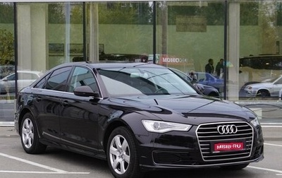 Audi A6, 2015 год, 2 599 000 рублей, 1 фотография