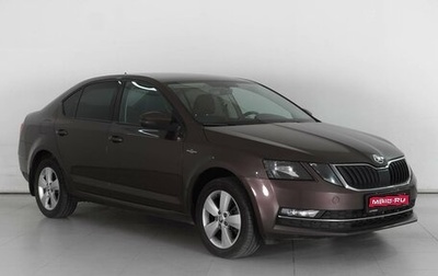 Skoda Octavia, 2020 год, 2 100 000 рублей, 1 фотография