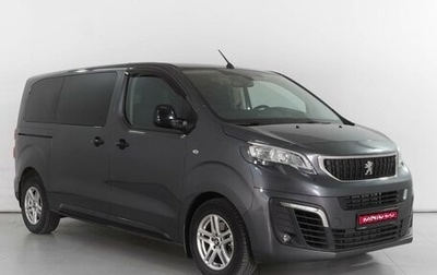 Peugeot Traveller I, 2019 год, 3 380 000 рублей, 1 фотография