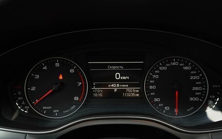 Audi A6, 2015 год, 2 599 000 рублей, 17 фотография