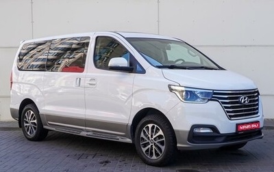 Hyundai Grand Starex Grand Starex I рестайлинг 2, 2019 год, 4 450 000 рублей, 1 фотография