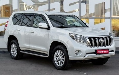 Toyota Land Cruiser Prado 150 рестайлинг 2, 2014 год, 3 949 000 рублей, 1 фотография