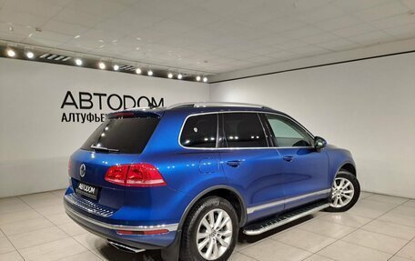 Volkswagen Touareg III, 2015 год, 3 046 000 рублей, 7 фотография